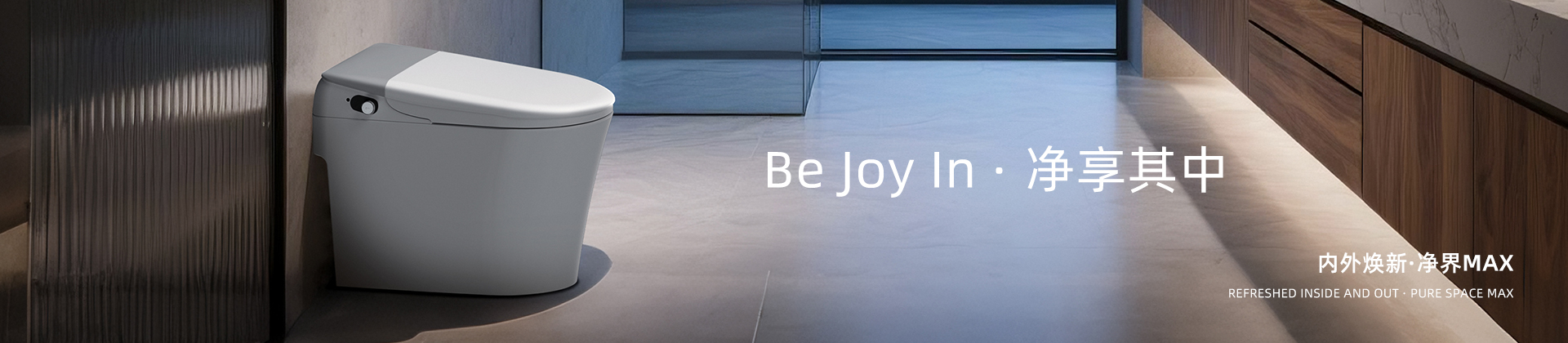/imgs/index-banner.jpg